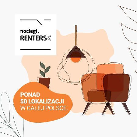 Tessan'S Suite Mokotow By Renters Prestige Варшава Екстер'єр фото